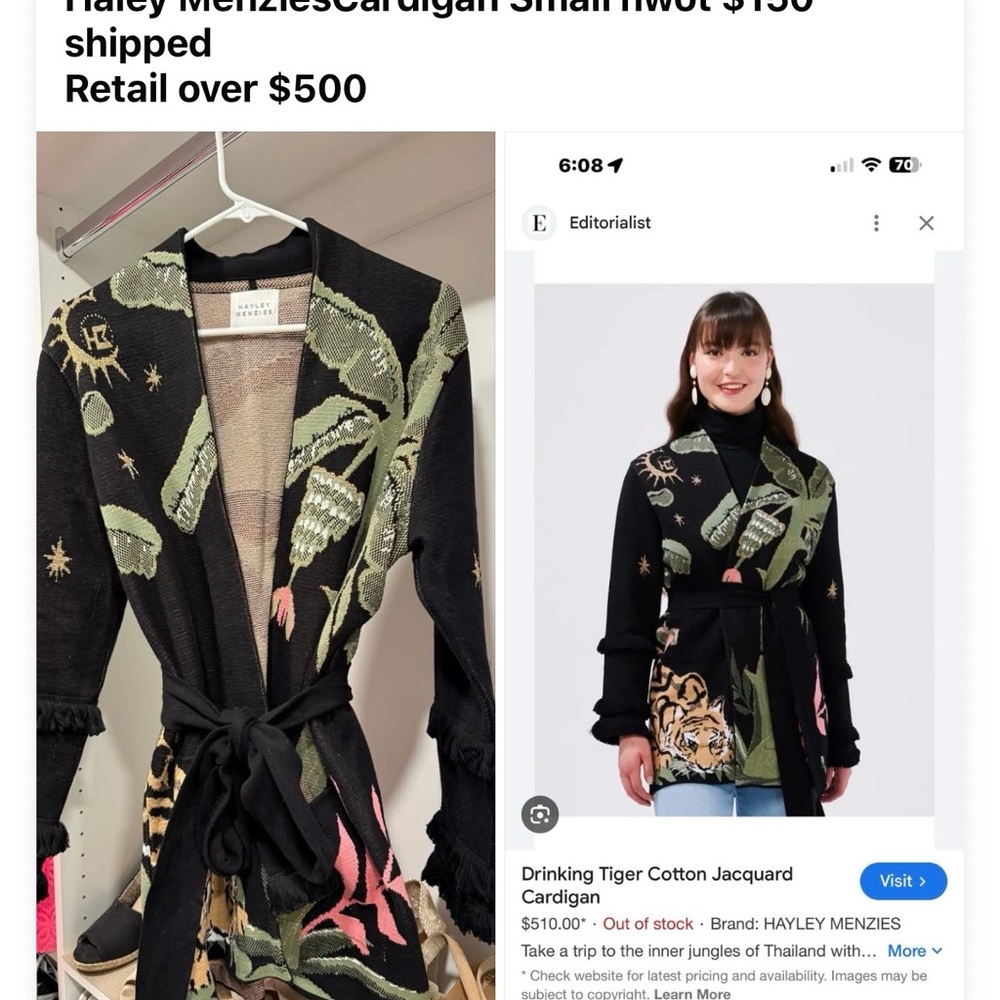 Black and Green Jacquard Cardigan